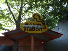 Sit & Smoke Station